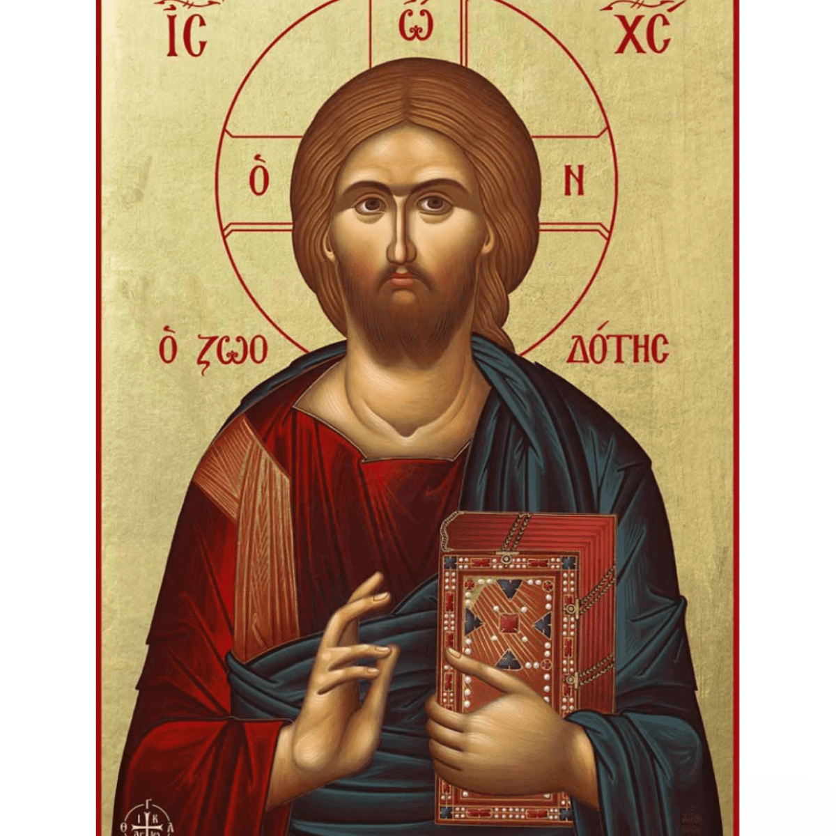 Jesus Christ the Lifegiver - Mercy Fold Main image