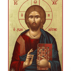 Jesus Christ the Lifegiver - Mercy Fold