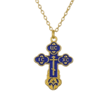 Orthodox Cross & Necklace (Multiple Colors) - Mercy Fold