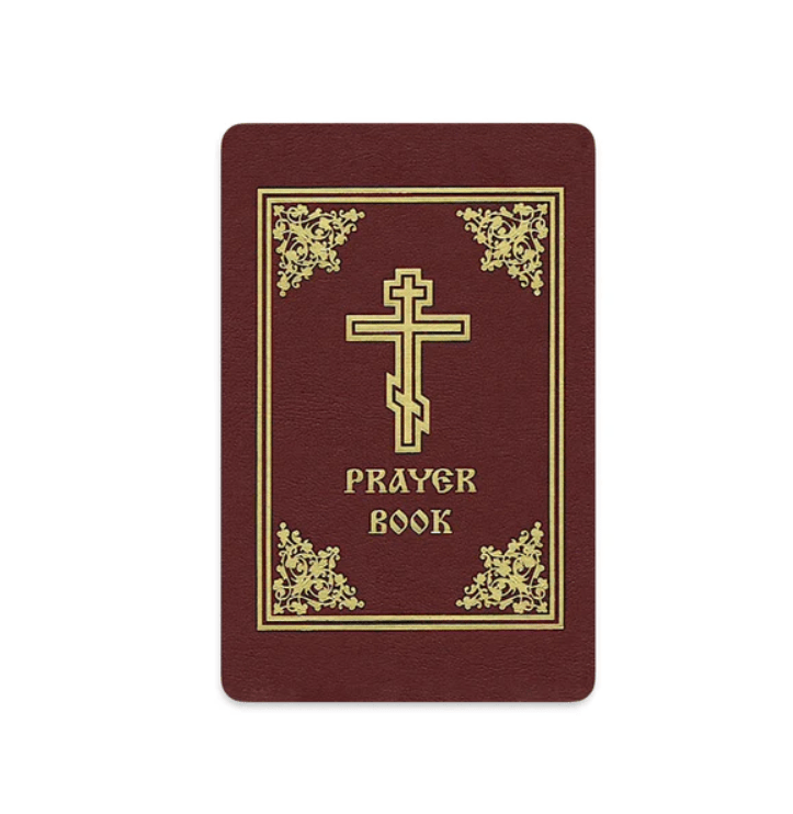 Orthodox Prayer Book (English & Slavonic Editions) - Mercy Fold
