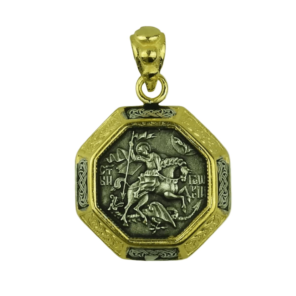Saint George Horseback Silver Pendant - Mercy Fold
