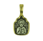 Saint Nicholas Silver Pendant - Mercy Fold