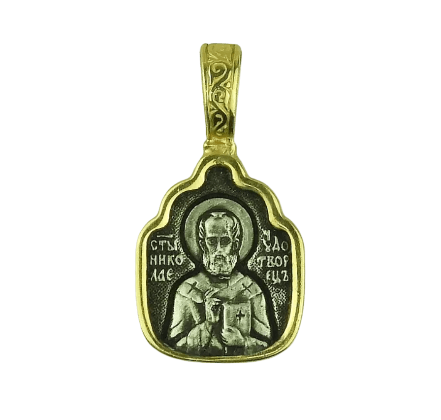 Saint Nicholas Silver Pendant - Mercy Fold