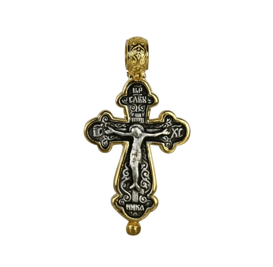 Silver Cross Russian style that opens to place holy relics or holy unction Secondary image