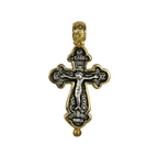 Silver Cross 925o Russian style that opens to place holy relics or holy unction. The front side bears the Crucified and the back side is decorated. Dimensions: 2,8 x 3,4 cm. - Mercy Fold