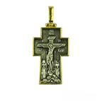 Silver Cross with Archangel Michael - Mercy Fold