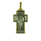 Silver Cross with Archangel Michael - Mercy Fold