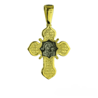 Silver Cross with Jesus and Theotokos of Kazan - Mercy Fold