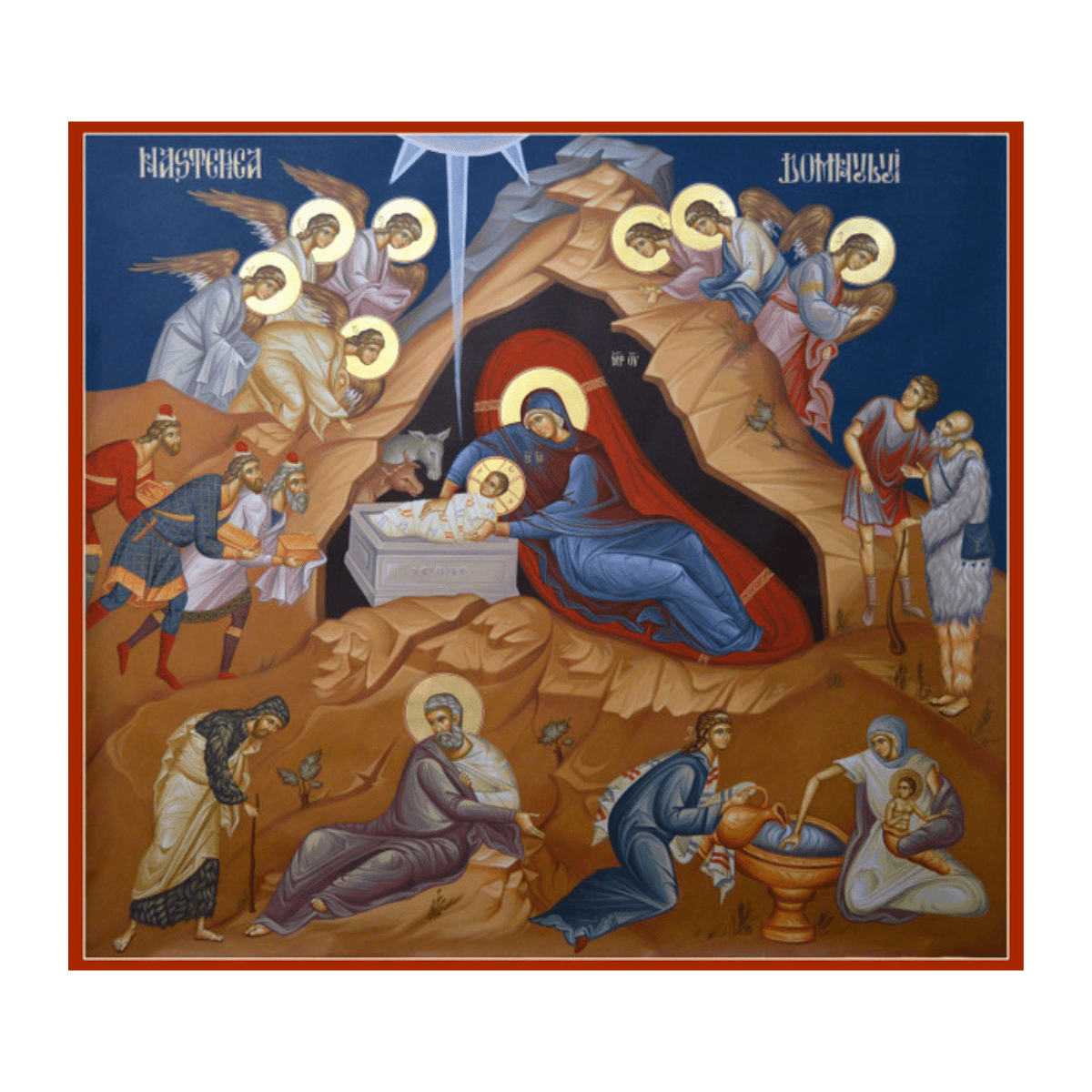 The Nativity (Dumitrescu), large icon - Mercy Fold Main image