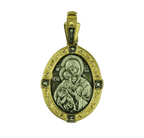 Virgin Mary Glikofilousa Silver Pendant - Mercy Fold