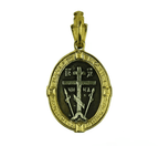 Virgin Mary Glikofilousa Silver Pendant - Mercy Fold