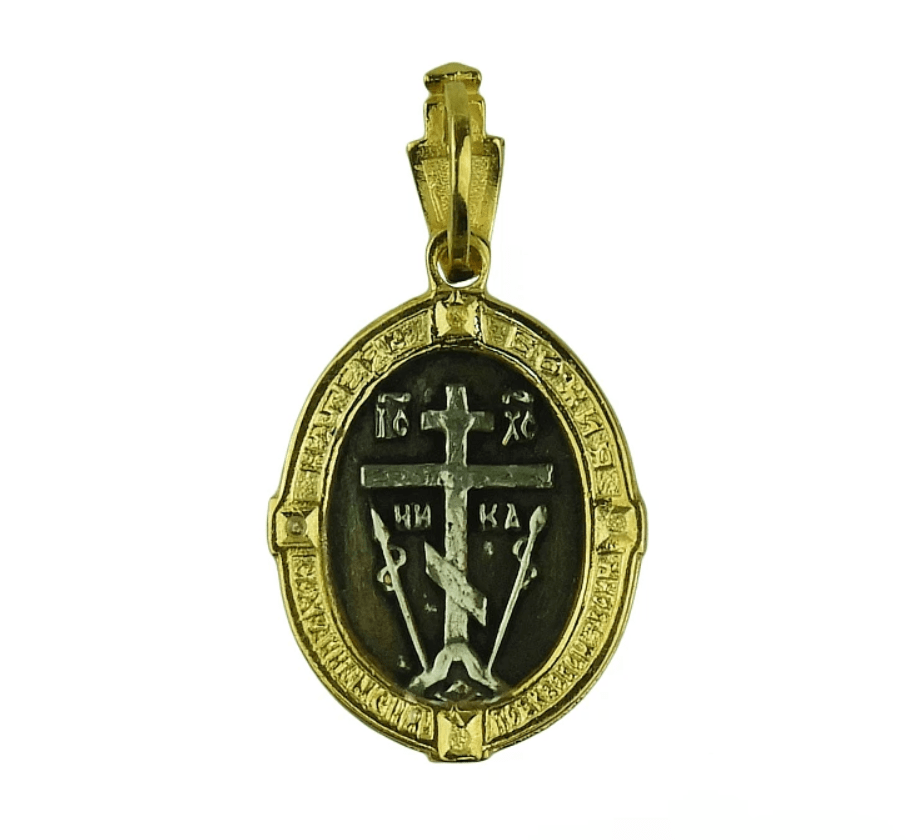 Virgin Mary Glikofilousa Silver Pendant - Mercy Fold