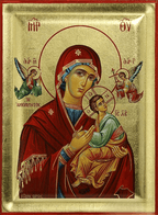 Virgin Mary of Passion - Mercy Fold